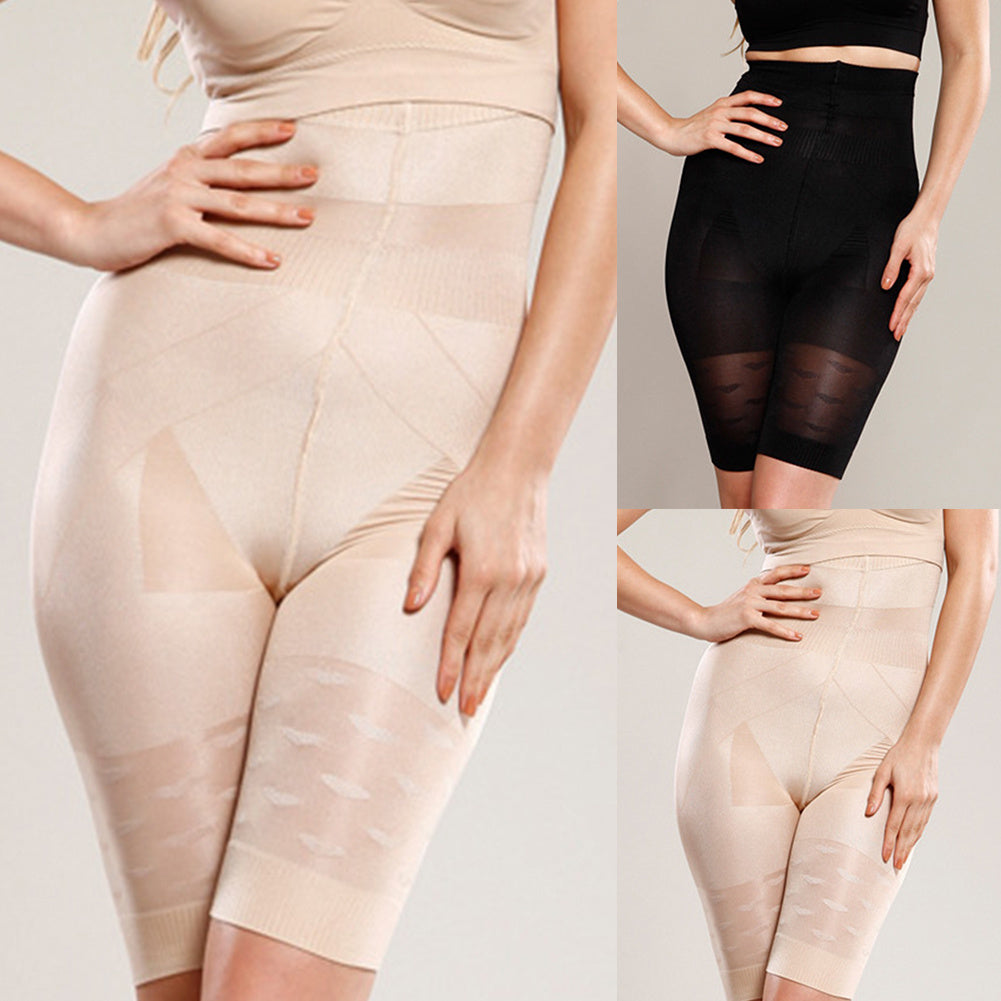 Women High Waist Shapewear - Tummy Control